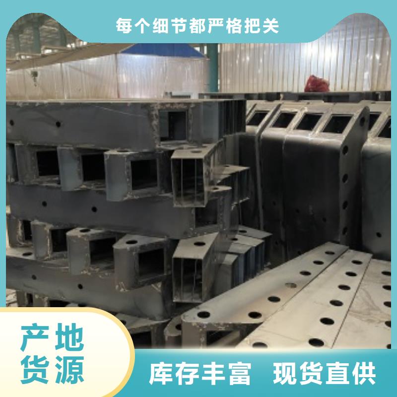 澄迈县铝合金护栏技术厂家直销供货稳定