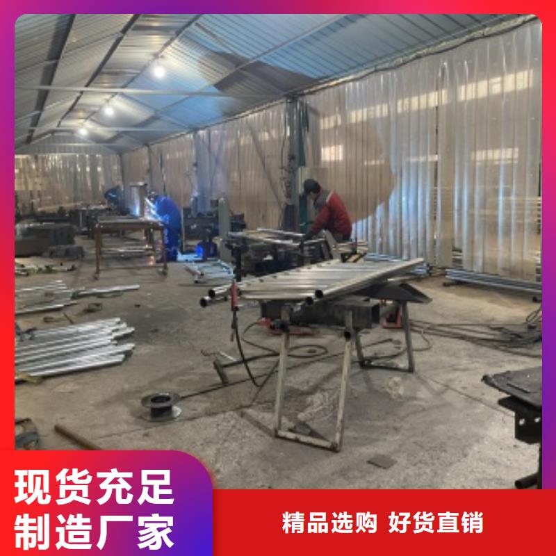 2025实体厂家#铝合金护栏#来电优惠本地品牌