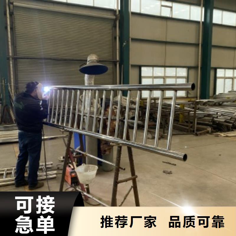 桥梁栏杆不怕同行比质量现货充裕