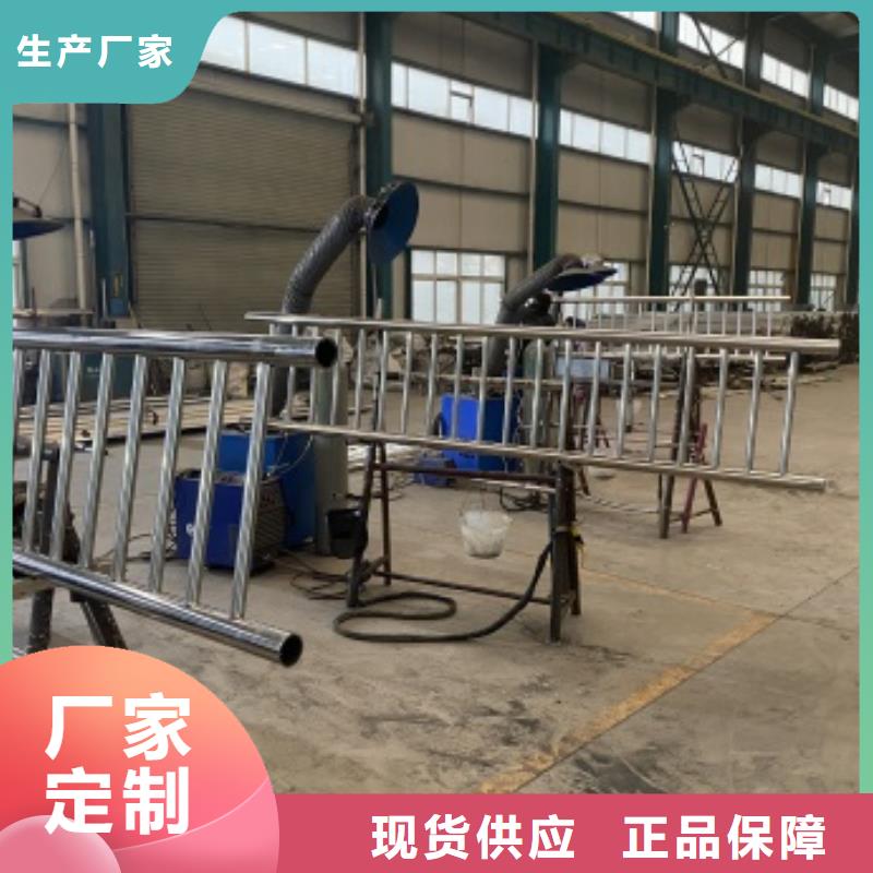 公园防撞护栏工作原理当地服务商