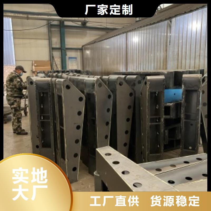 不锈钢复合管河道护栏量大包邮多年实力厂家