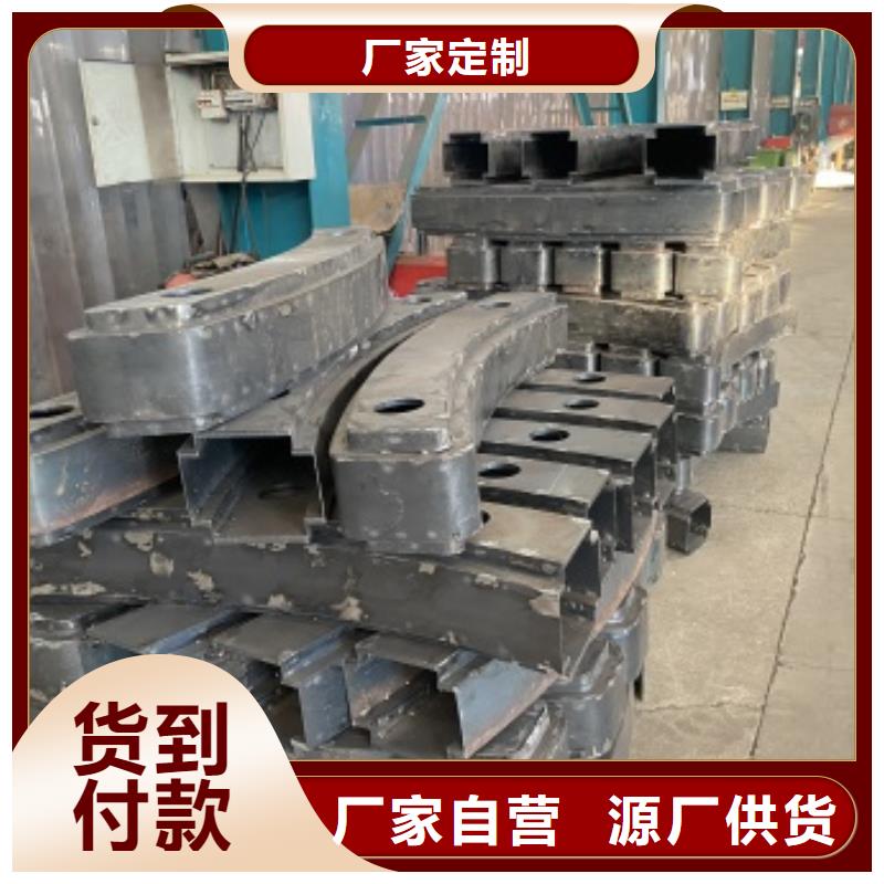 不锈钢护栏采购热线放心购