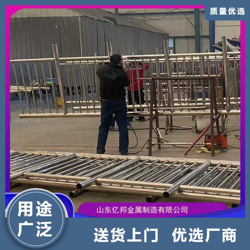 防撞护栏生产厂家工厂直供
