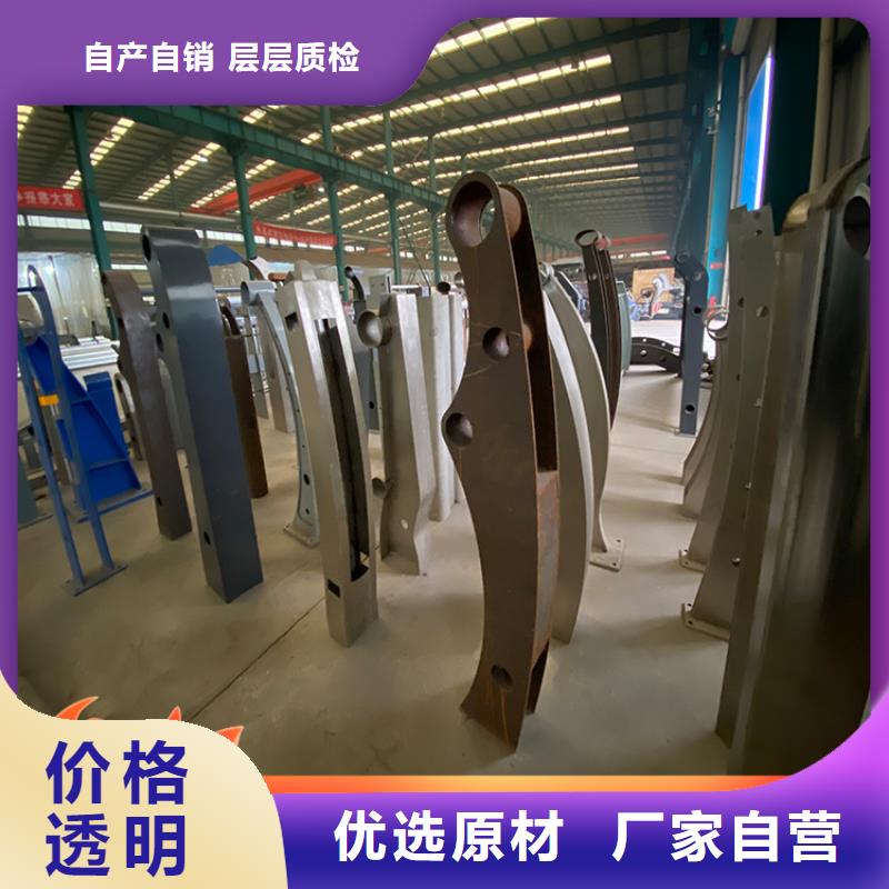 景观隔离栏杆-欢迎您本地经销商
