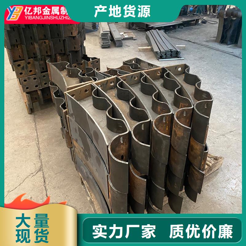 防撞护栏厂家联系方式工厂直供