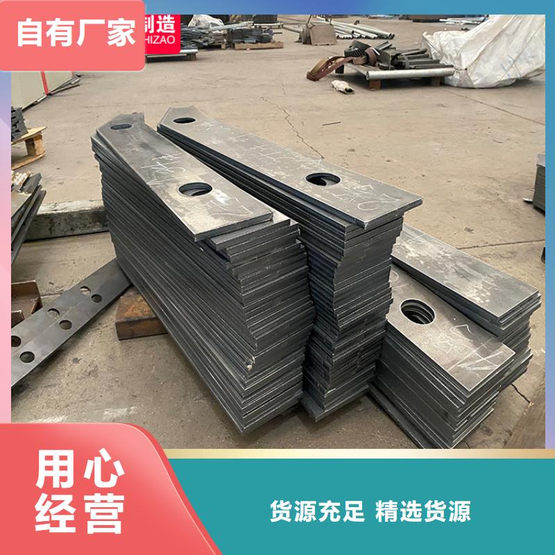 防撞不锈钢复合管护栏定做批发售后无忧