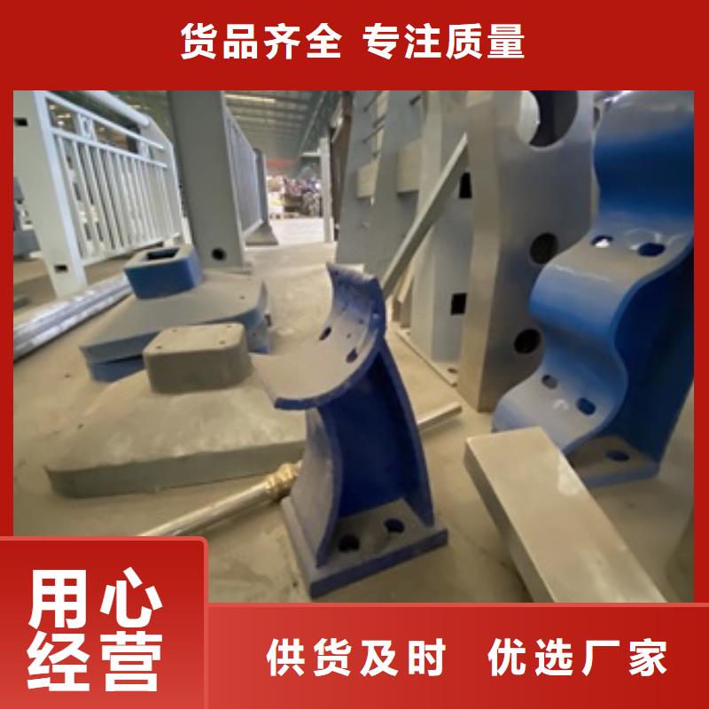 桥梁扶手钢板立柱放心选择同城供应商