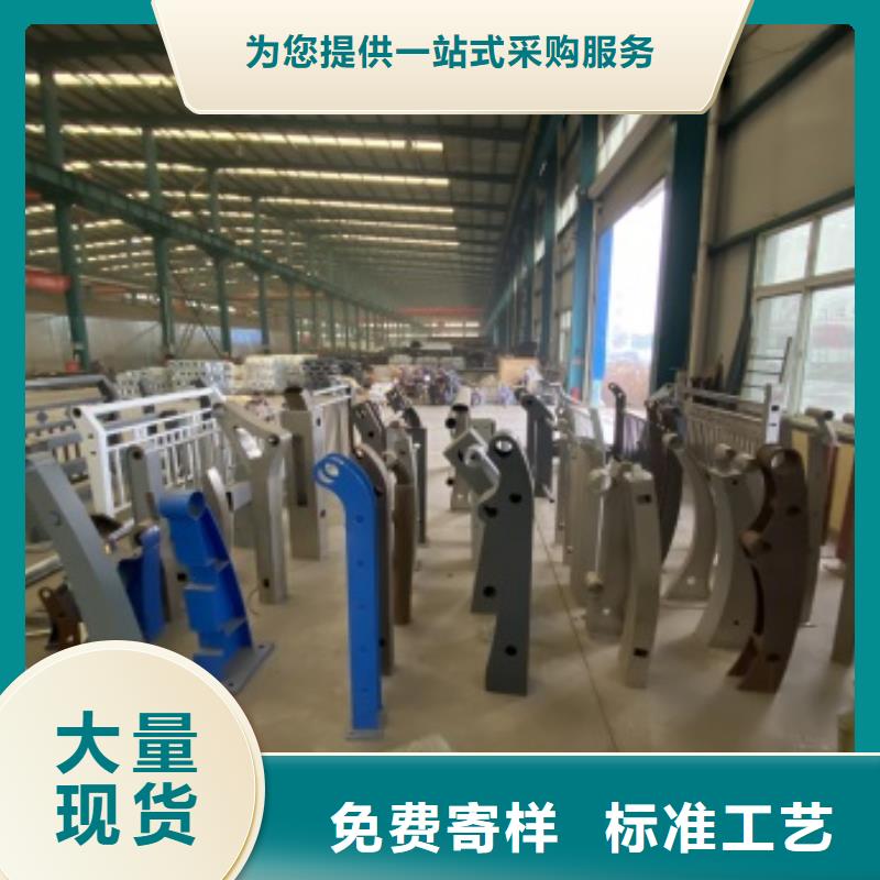 #景观护栏#欢迎访问优选原材