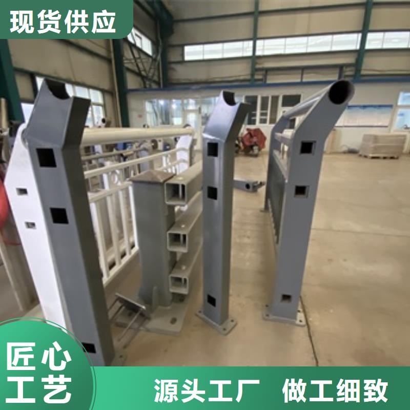 201不锈钢栏杆精选厂商源头直供