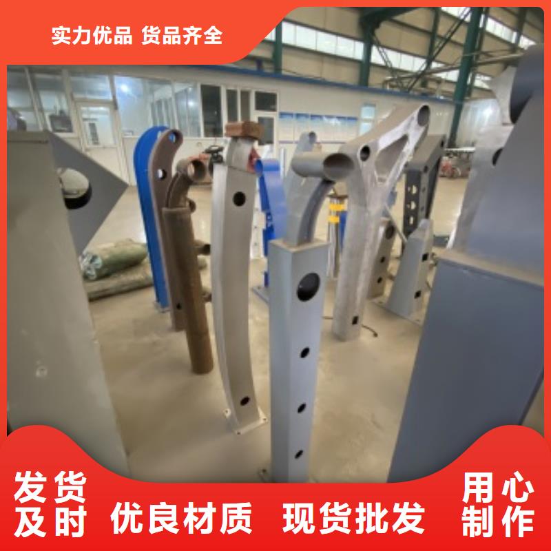 阳原县桥梁护栏实力厂家价格实惠工厂直供
