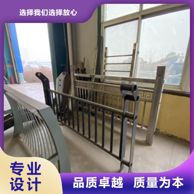 #道路景观护栏#-质量过硬注重细节