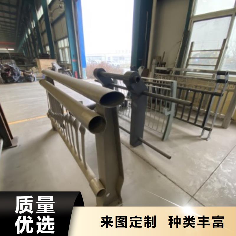 下花园区防撞不锈钢复合管护栏批发优惠实地大厂