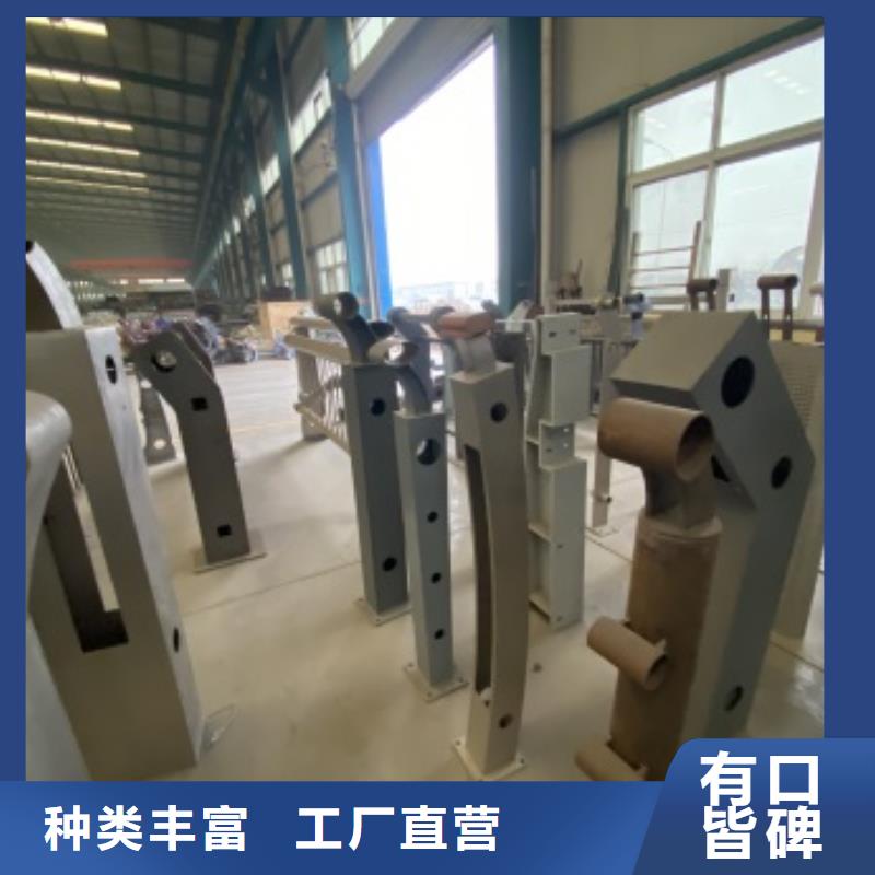 怀来县景观河道护栏哪里生产应用范围广泛