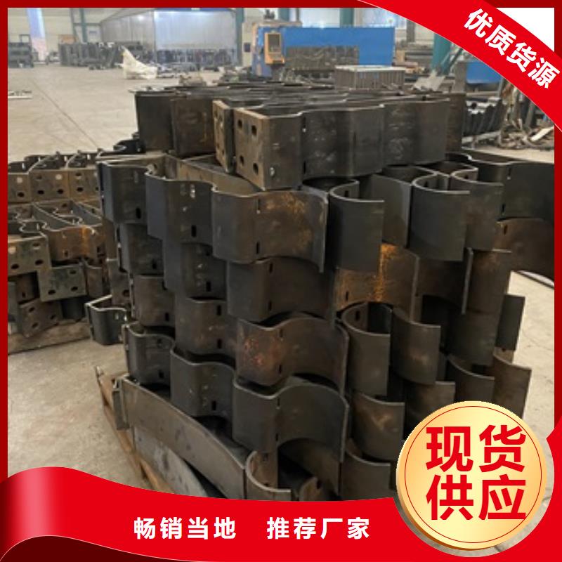 防撞不锈钢复合管护栏大厂家售后无忧严选用料