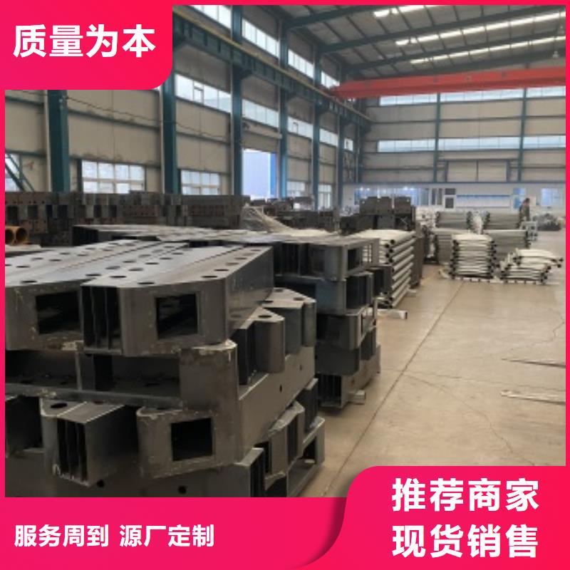Q345C桥梁护栏款式多样自营品质有保障