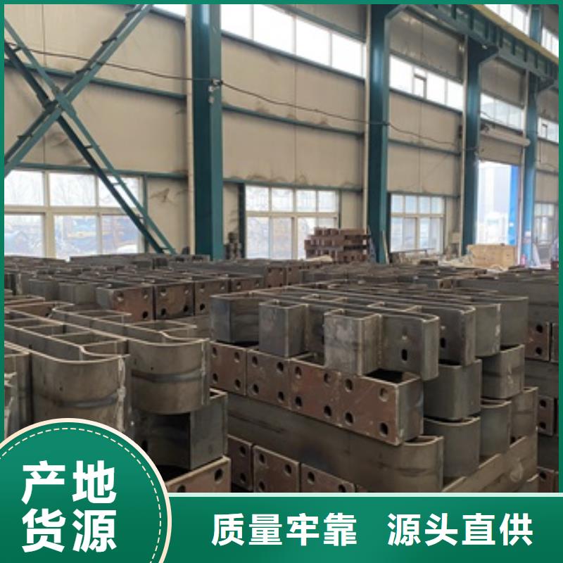 304不锈钢复合管桥梁护栏等级标准自产自销
