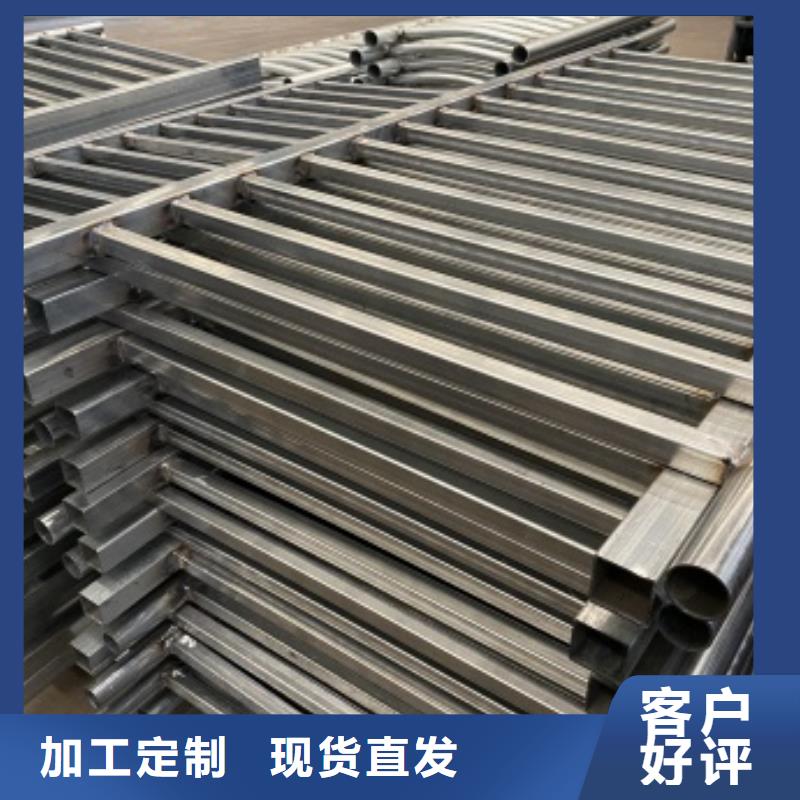 不锈钢复合管隔离护栏厂家，发货快源头厂家经验丰富