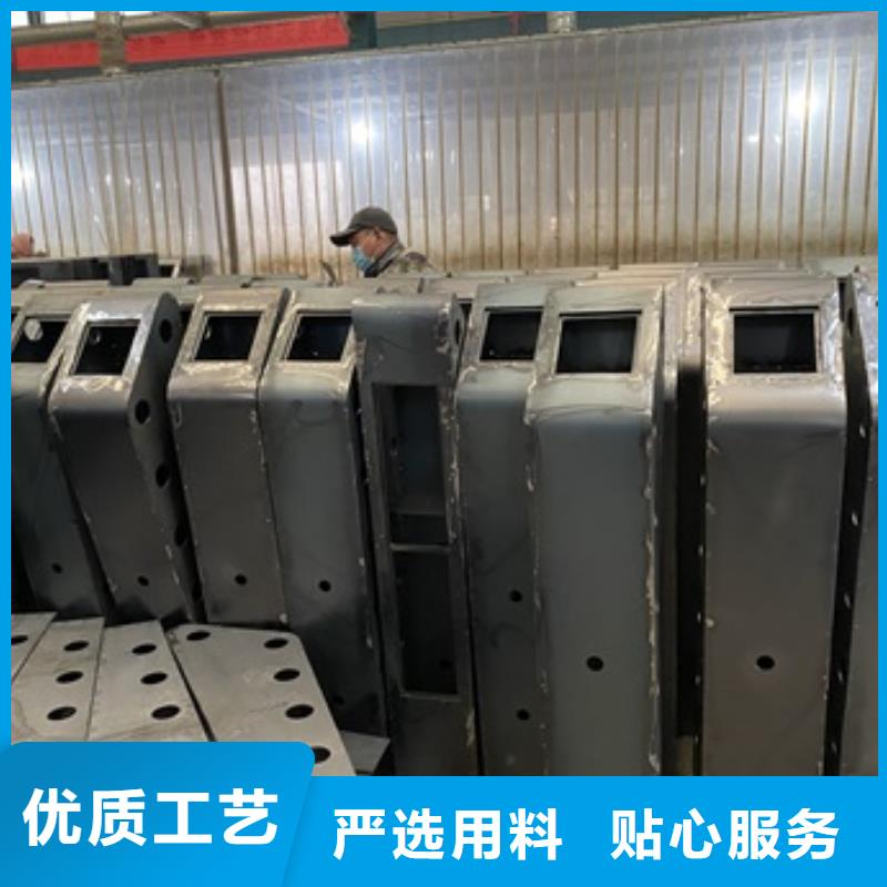 万全区不锈钢复合管防撞护栏专业厂家欢迎来厂考察