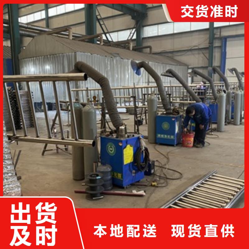 304不锈钢复合管桥梁护栏质量可靠的厂家本地制造商