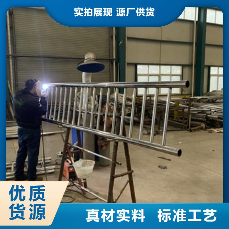 喷塑不锈钢护栏立柱-喷塑不锈钢护栏立柱免费寄样精工细作品质优良
