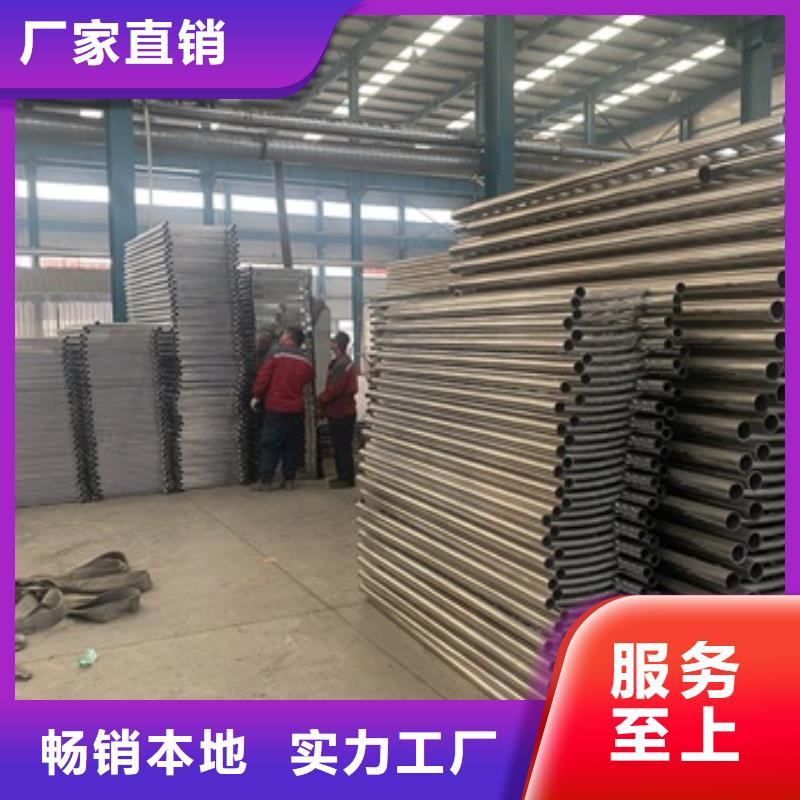 卖304不锈钢碳素钢复合管的当地厂家工厂认证