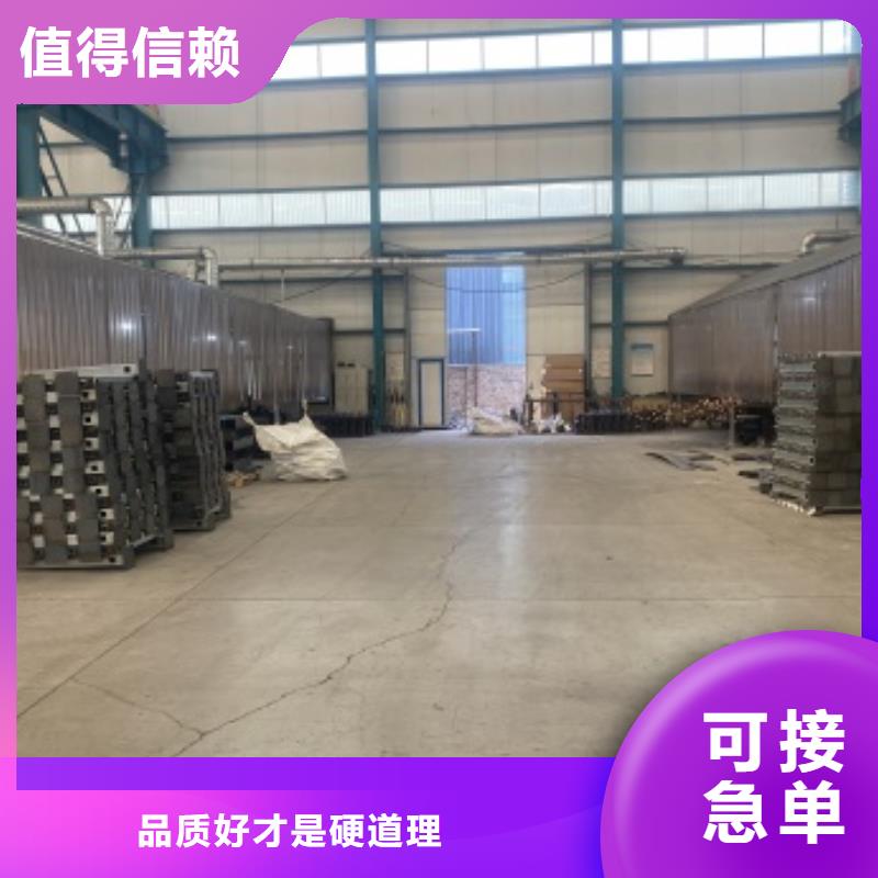 304桥梁护栏-老客户喜爱把实惠留给您