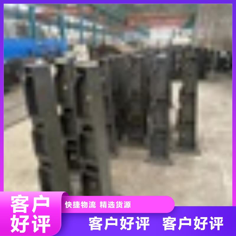 不锈钢复合管道路护栏-质量不用愁闪电发货