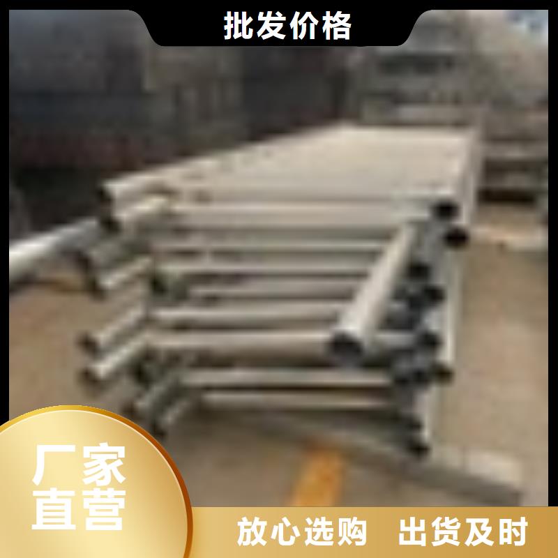 钢城区景观河道护栏名称图解一周内发货