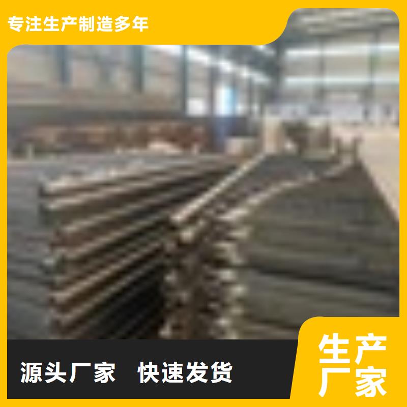 临高县201材质河道护栏质量好价格优把实惠留给您