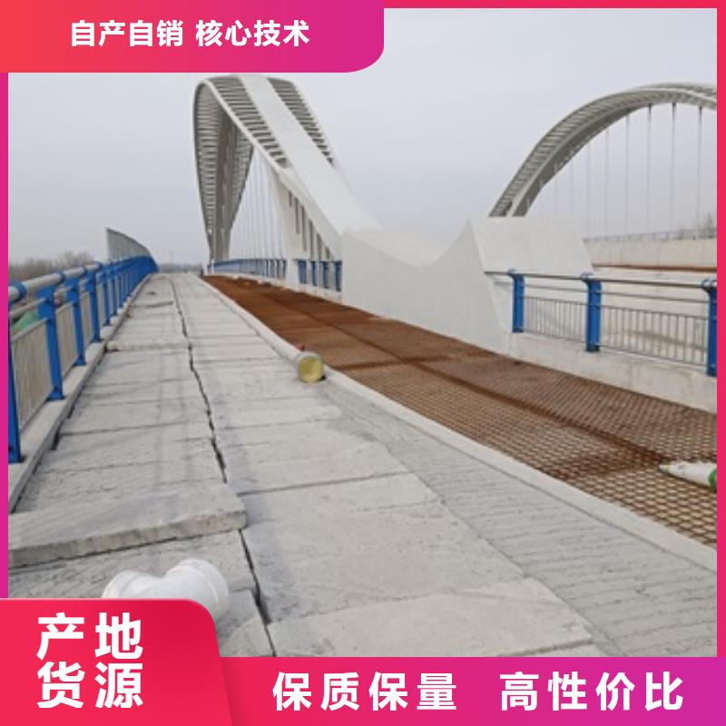 异性不锈钢人行道护栏厂联系电话源厂直接供货