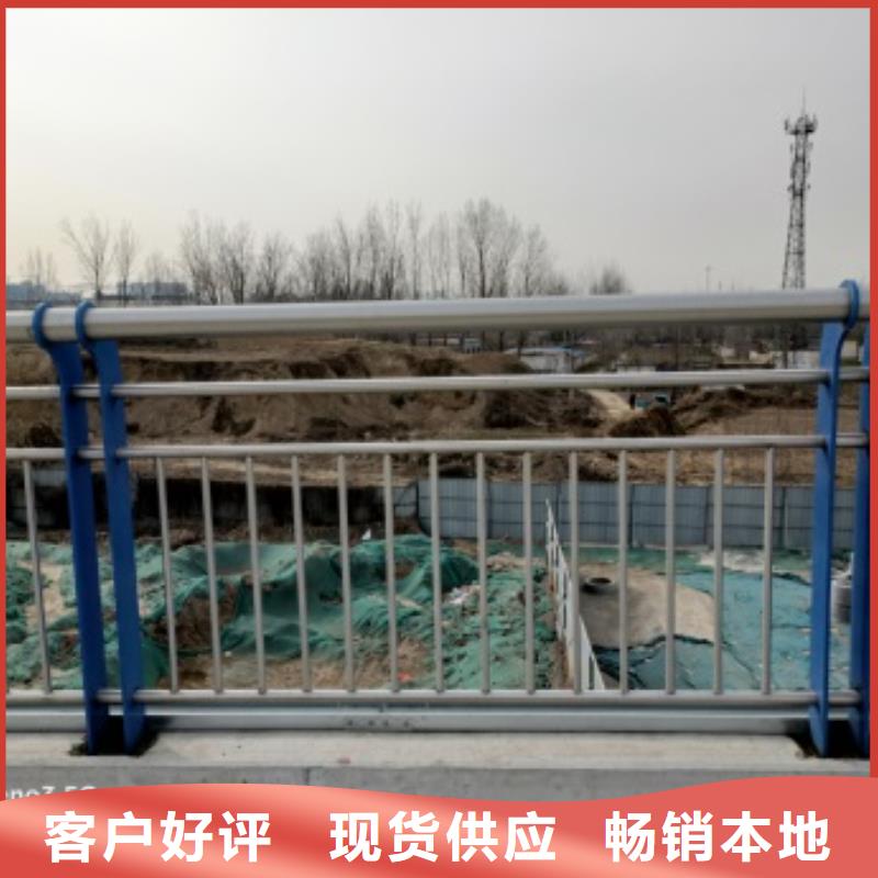 常年供应河道景观护栏-价格优惠工艺层层把关