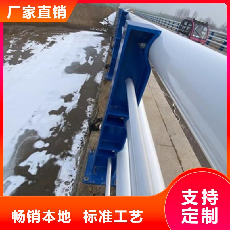 不锈钢护栏厂家全年低价当地公司