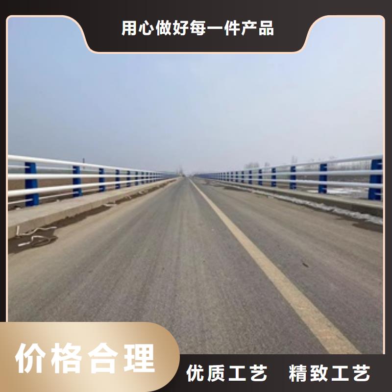 不锈钢复合管景观护栏企业-值得信赖专注生产制造多年
