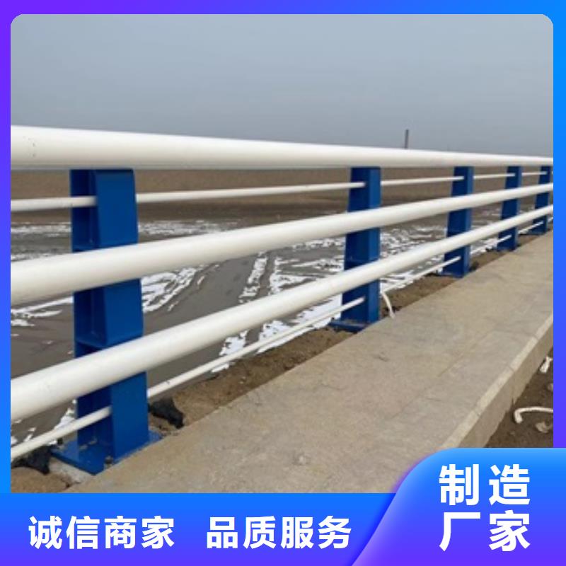 铝合金护栏热卖中采购