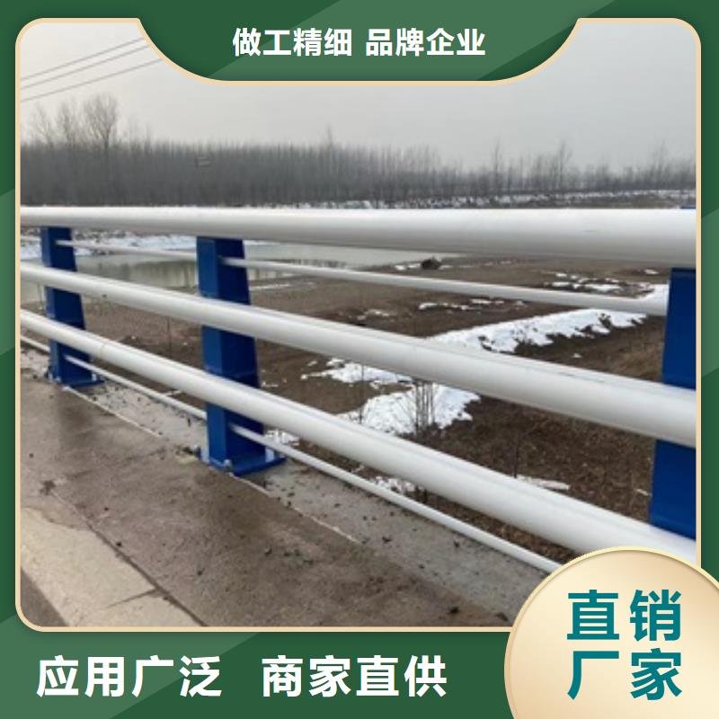 防撞护栏、防撞护栏厂家直销_大量现货优质货源