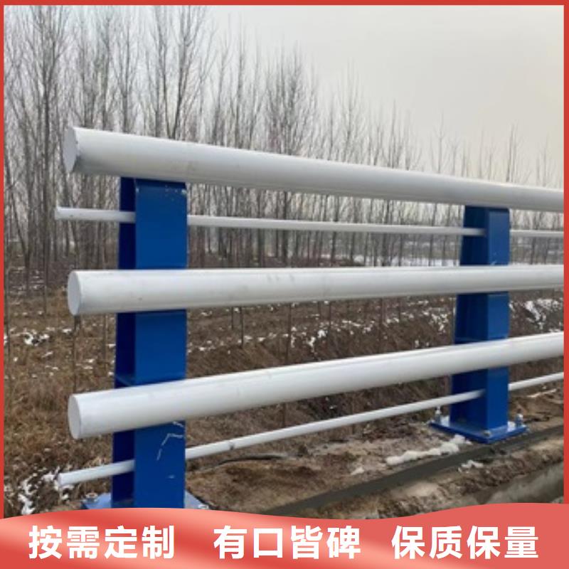 东方市高铁不锈钢护栏、高铁不锈钢护栏厂家直销-本地企业为您提供一站式采购服务