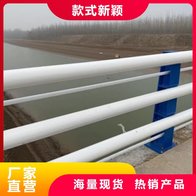 高铁护栏价格欢迎来电多种规格可选