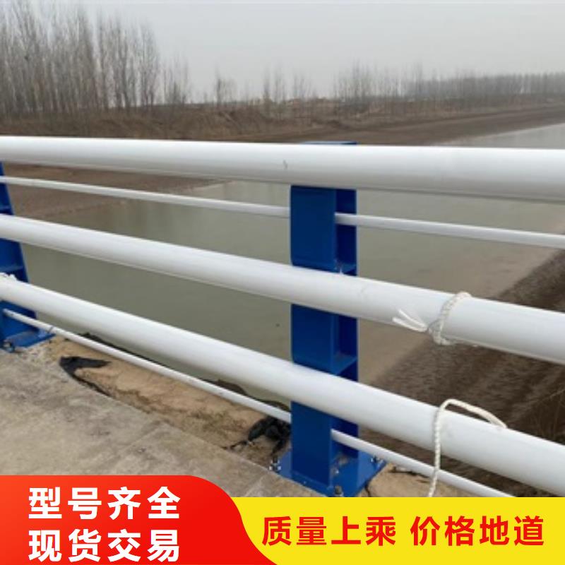 金属梁柱式护栏生产基地厂家本地公司