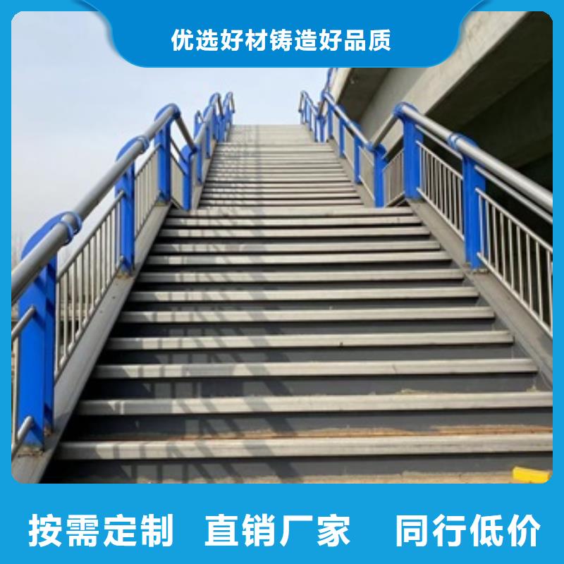 桥梁防撞护栏-桥梁防撞护栏到厂参观符合行业标准