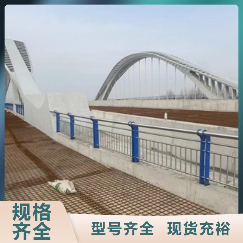 #景观河道护栏#-质量过硬种类齐全