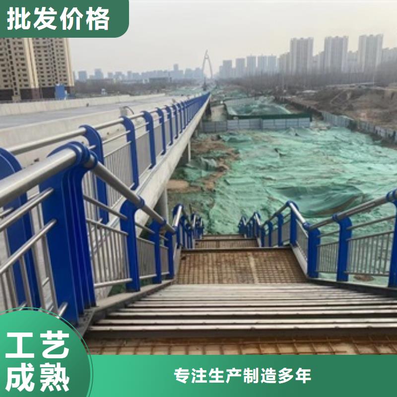 Q345qD桥梁防撞护栏尺寸可选可定制