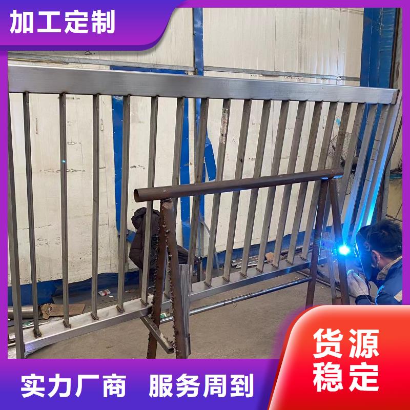 高架桥护栏质量与价格同在服务至上