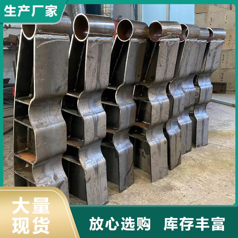 仿木景观护栏厂家发货迅速制造厂家