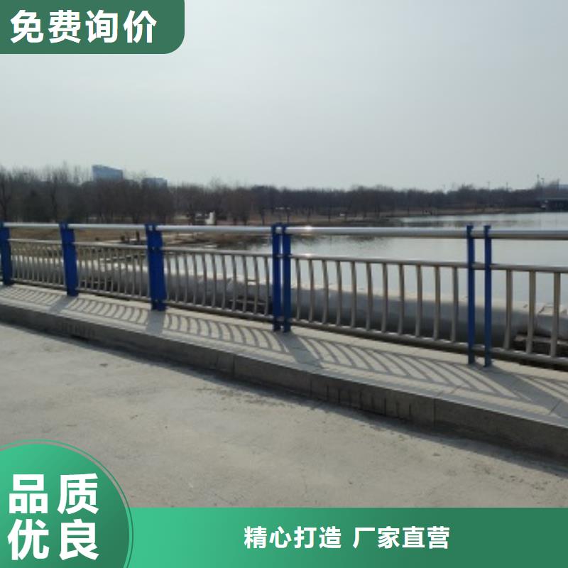 景观河道护栏送货上门大量现货