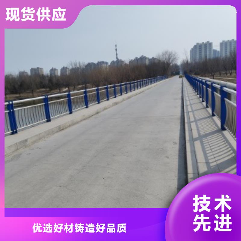 欢迎-304不锈钢复合管护栏供您所需