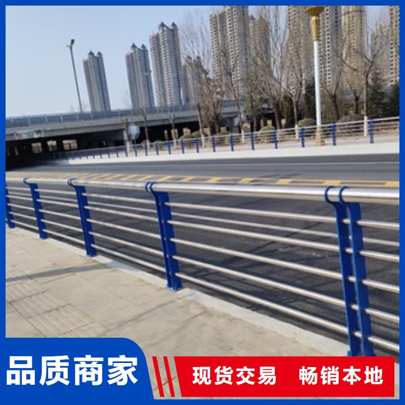 钢丝绳防护护栏经久好用当地货源
