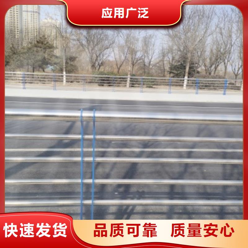 景观护栏_本地企业放心选择本地公司