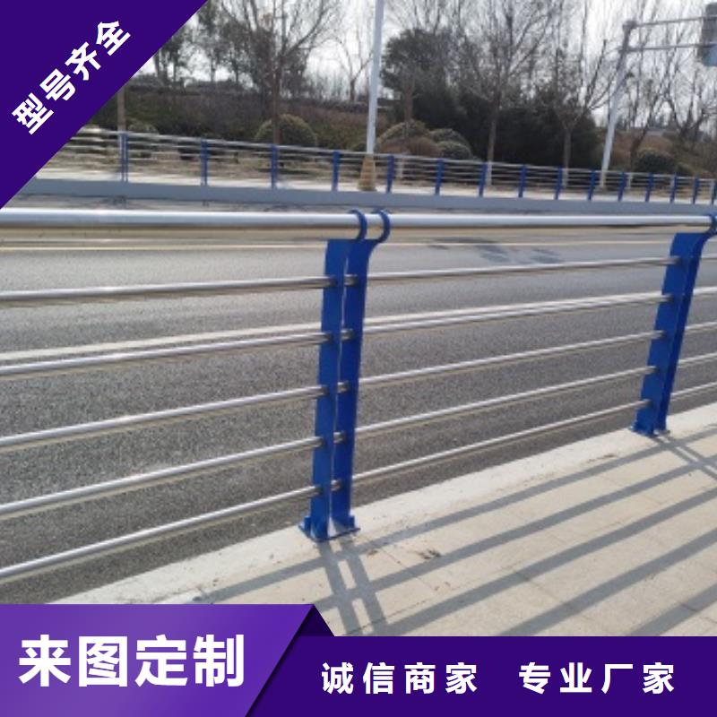 靠谱的天桥铝合金桥梁栏杆公司当地生产商