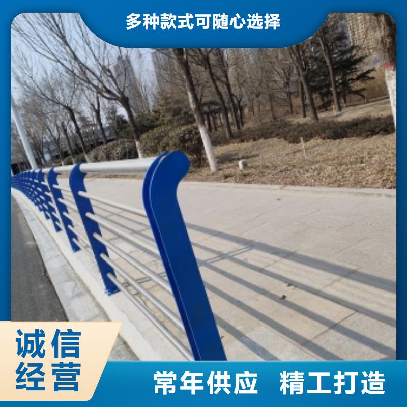 保亭县防撞护栏价格透明为您提供一站式采购服务