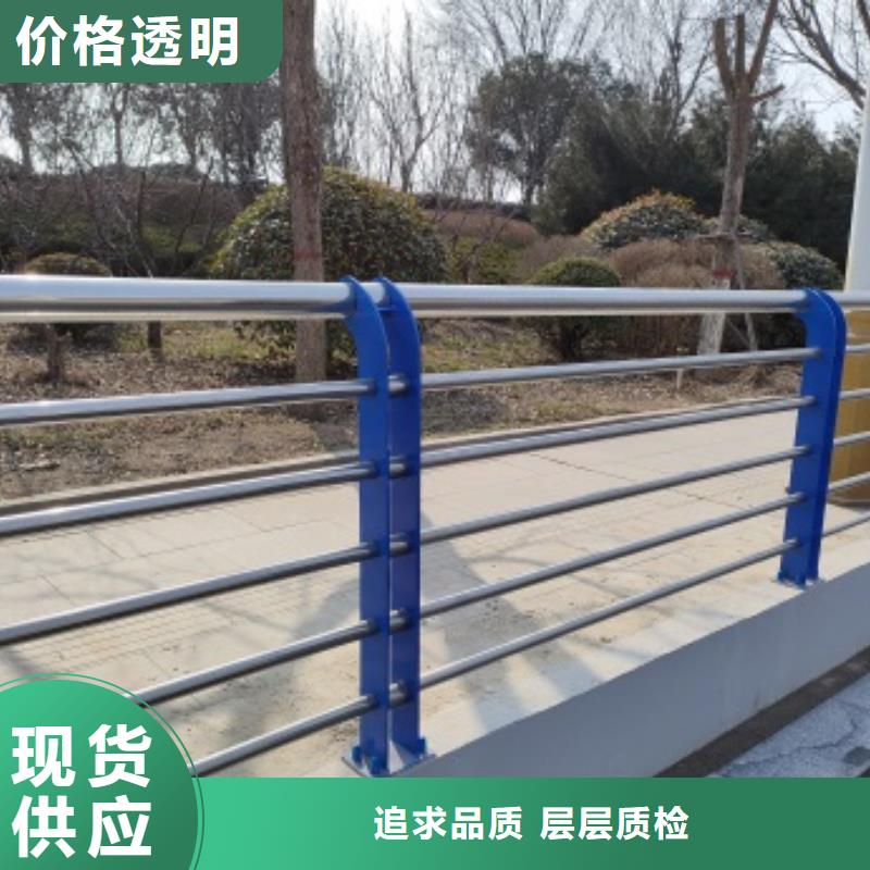 高架桥护栏特价销售厂家大量现货